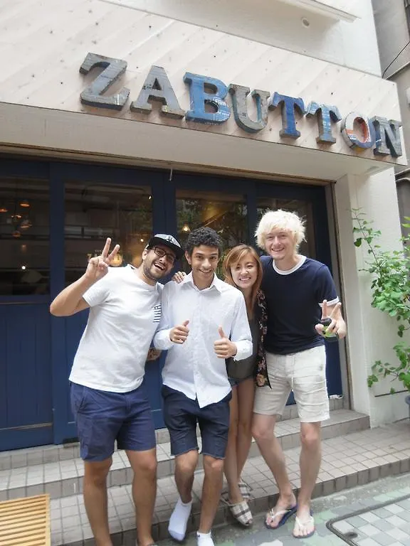 Zabutton Hostel And Coffee Tokyo 0*,