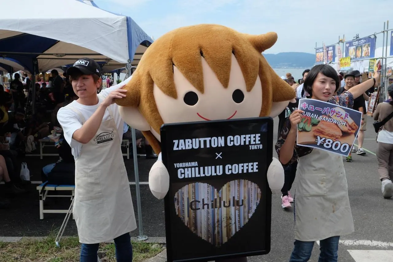 Zabutton Hostel And Coffee 東京都