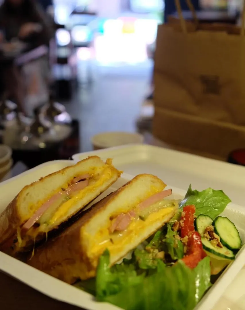 Zabutton Hostel And Coffee Tokyo Guest house